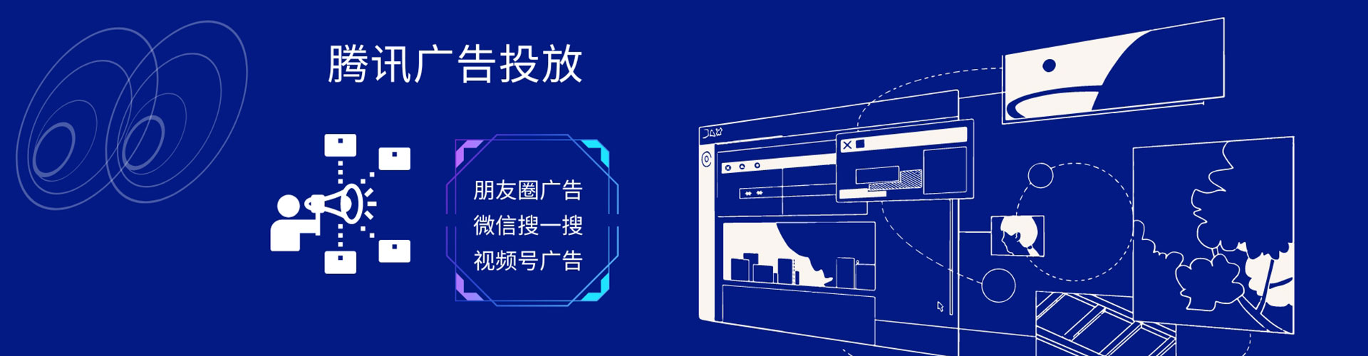 岳阳sem服务