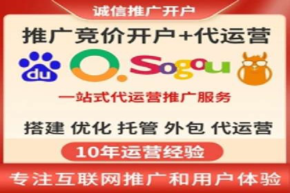 深度解析：百度推广的营销效果案例
